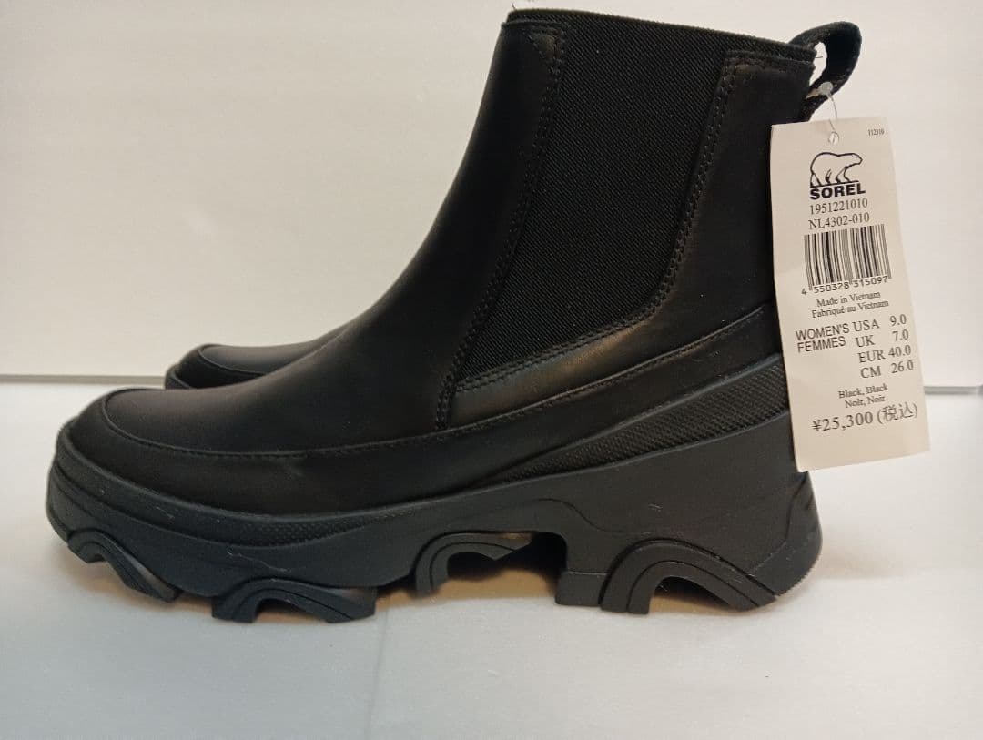 【専用】SOREL ソレル　チェルシー　サイドゴアブーツ ブラック 26cm