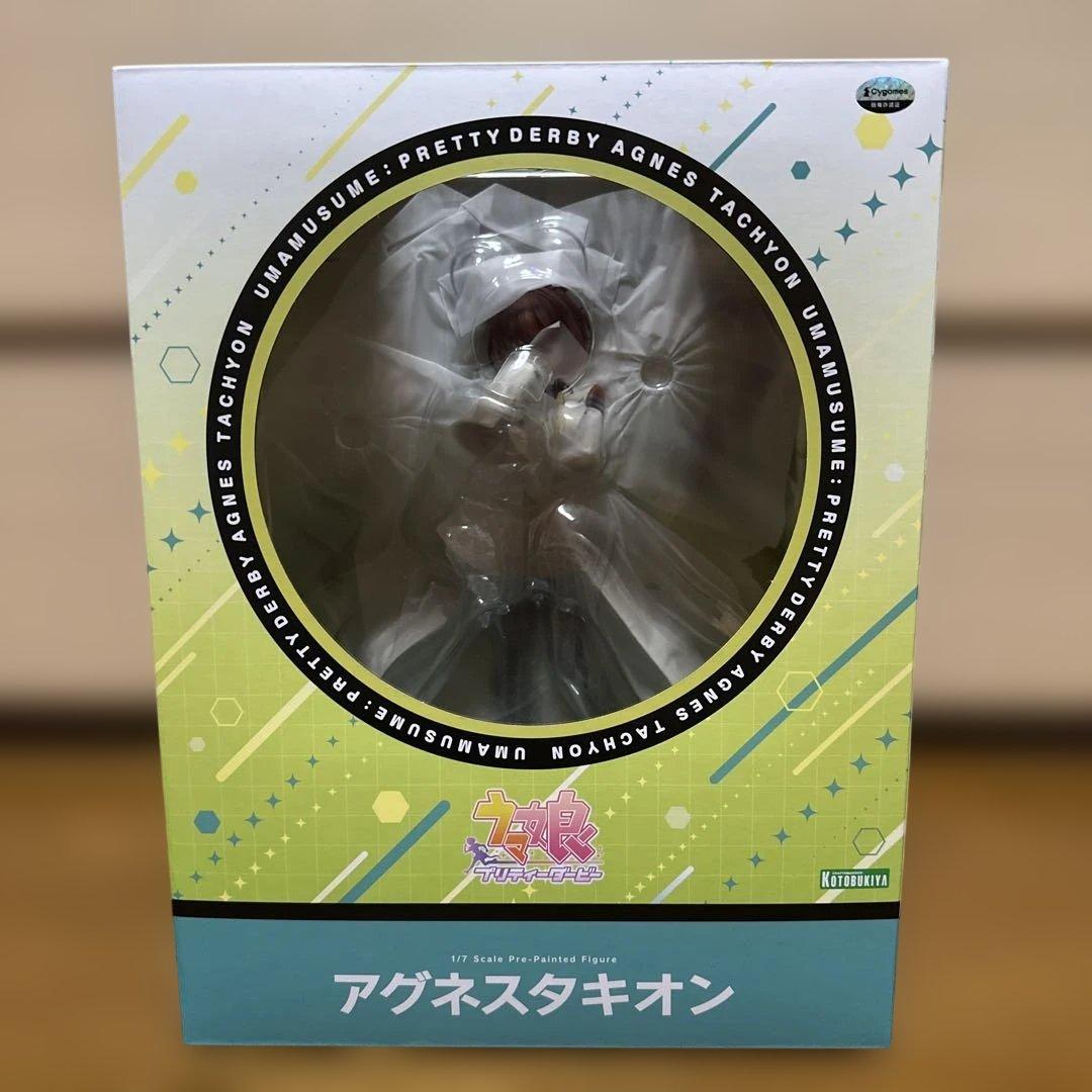 【新品未開封】 アグネスタキオン 1/7 フィギュア