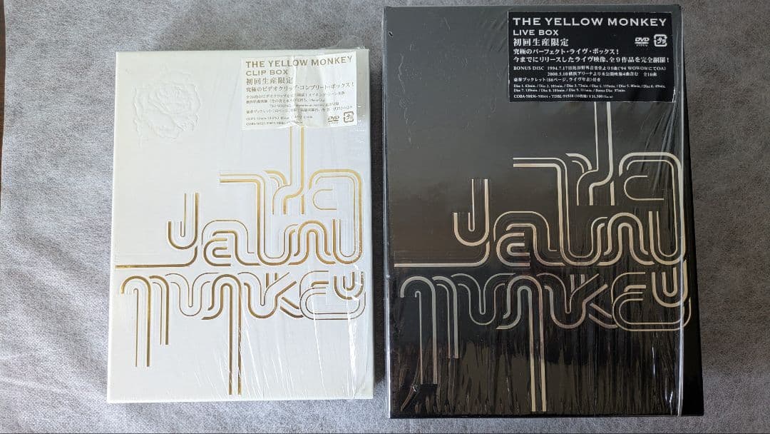 初回生産限定THE YELLOW MONKEY CLIP BOX&LIVEBOX