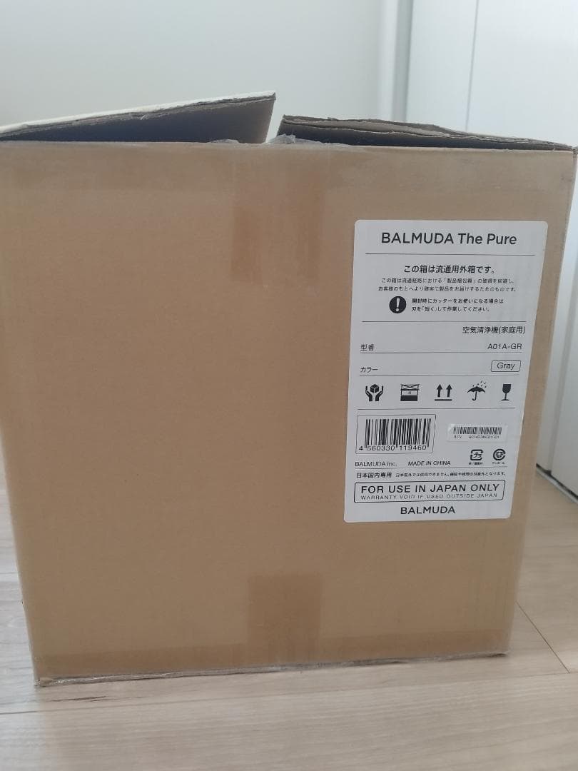 【値下げしました！】BALMUDA The Pure A01A 空気清浄機