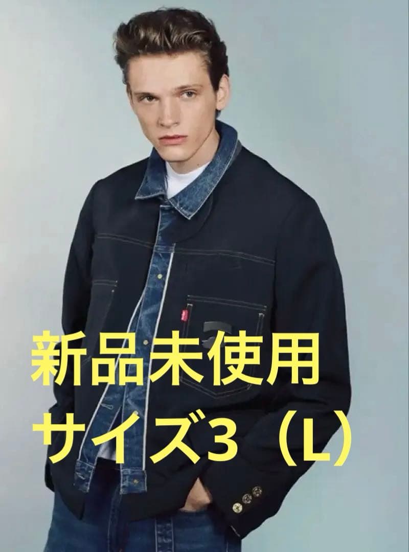 ☆*K様 SACAI Denim Matelasse Twill Reversi