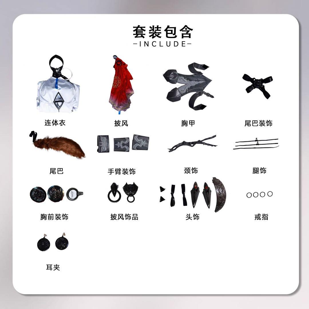 【即納】鳴潮 ルパ コスプレ衣装 フルセット S ウィッグ しっぽ付き