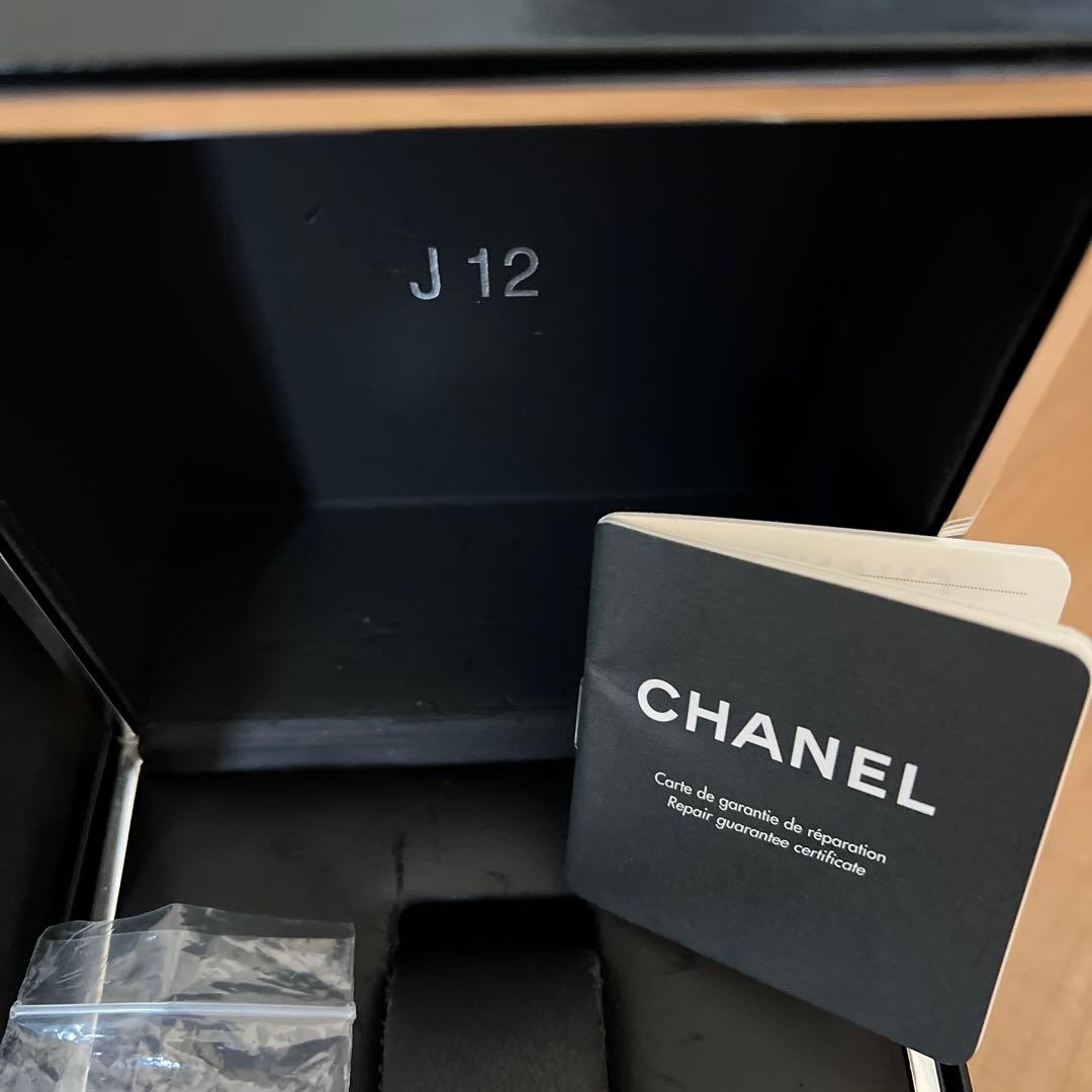 ひ*め様 シャネル ウォッチケース 時計ケース ボックス J12 バックル付