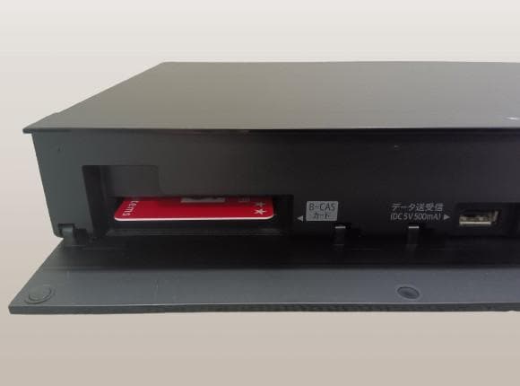 シャープブルーレイレコーダー【BDーNW1100】