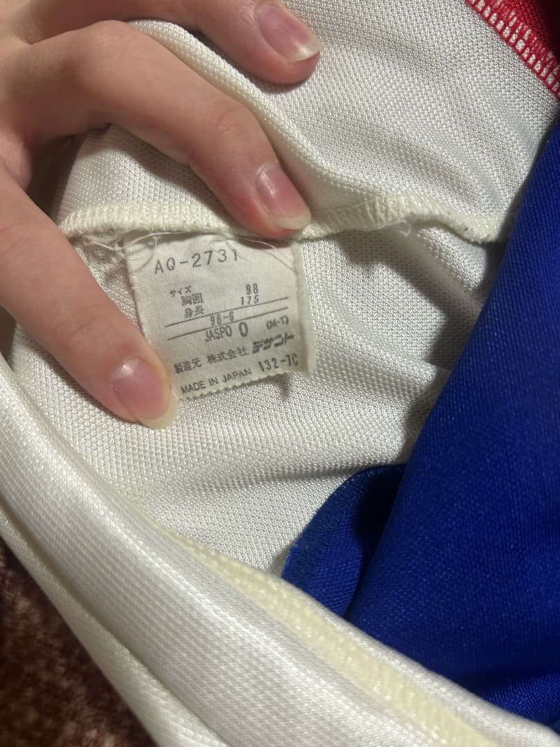 サッカー日本代表　炎　トラックジャケット　デッドストック