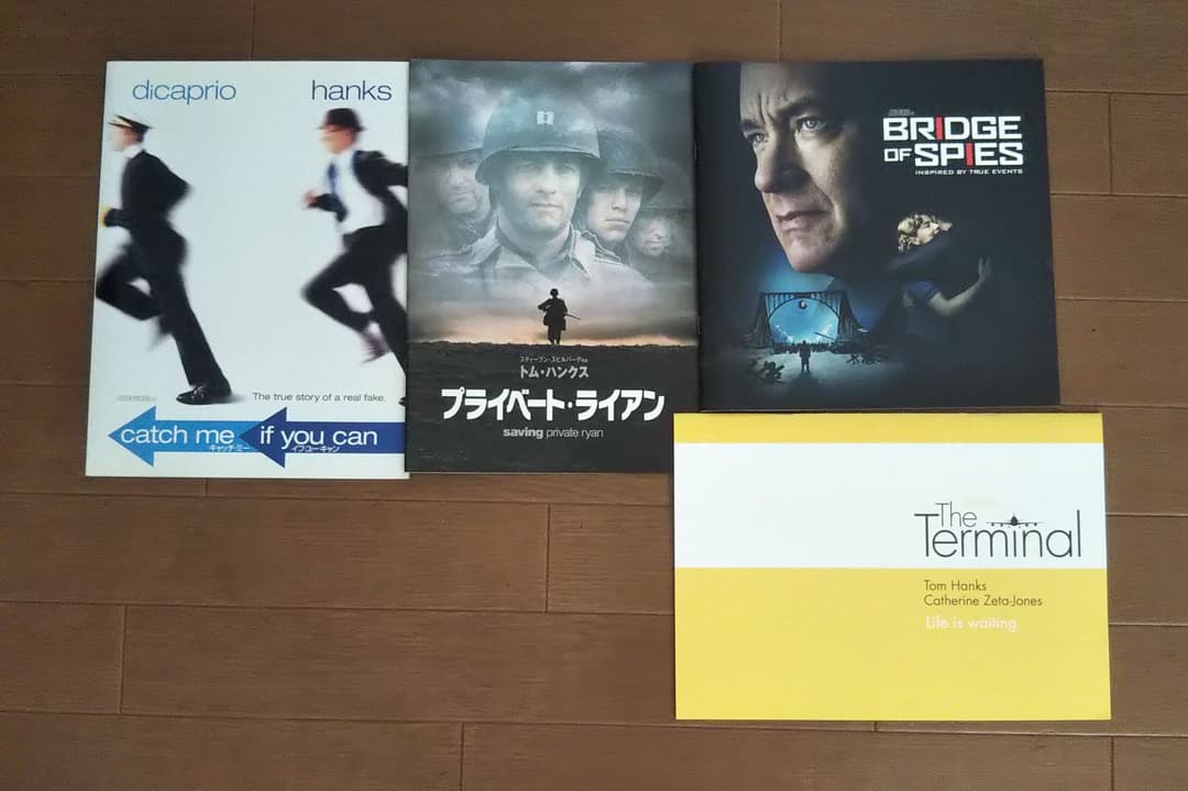 スピルバーグ監督映画パンフレット12作品