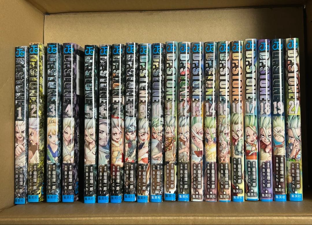 Dr.STONE ドクスト 漫画 1〜19巻、27巻