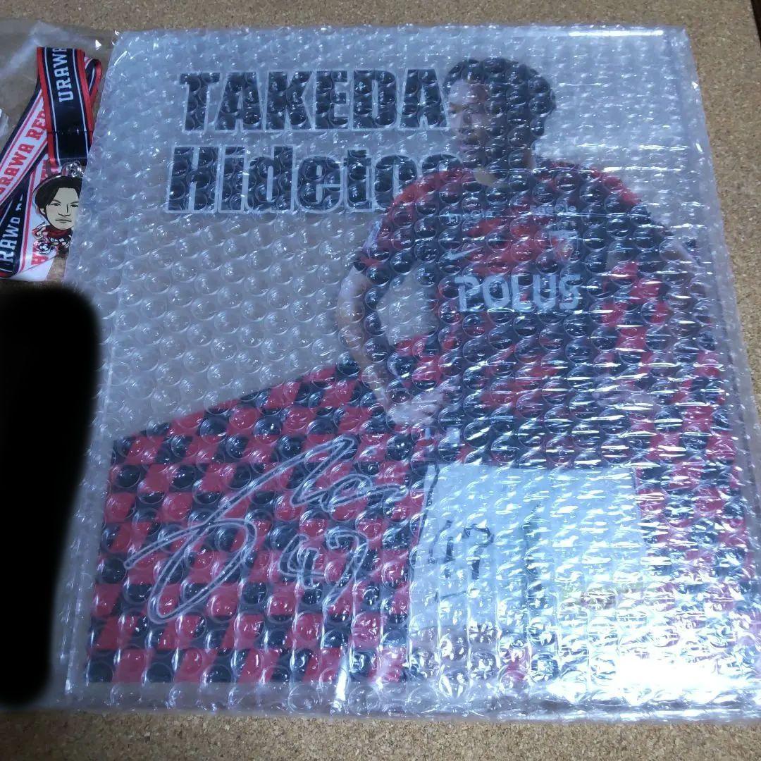 浦和レッズ ネックストラップ アクリルスタンド クリアカード 武田英寿