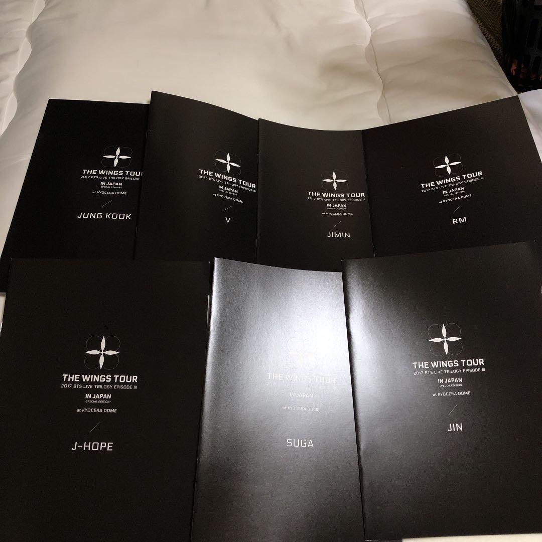 BTS (防弾少年団)/2017 BTS LIVE DVD 値引き交渉ok