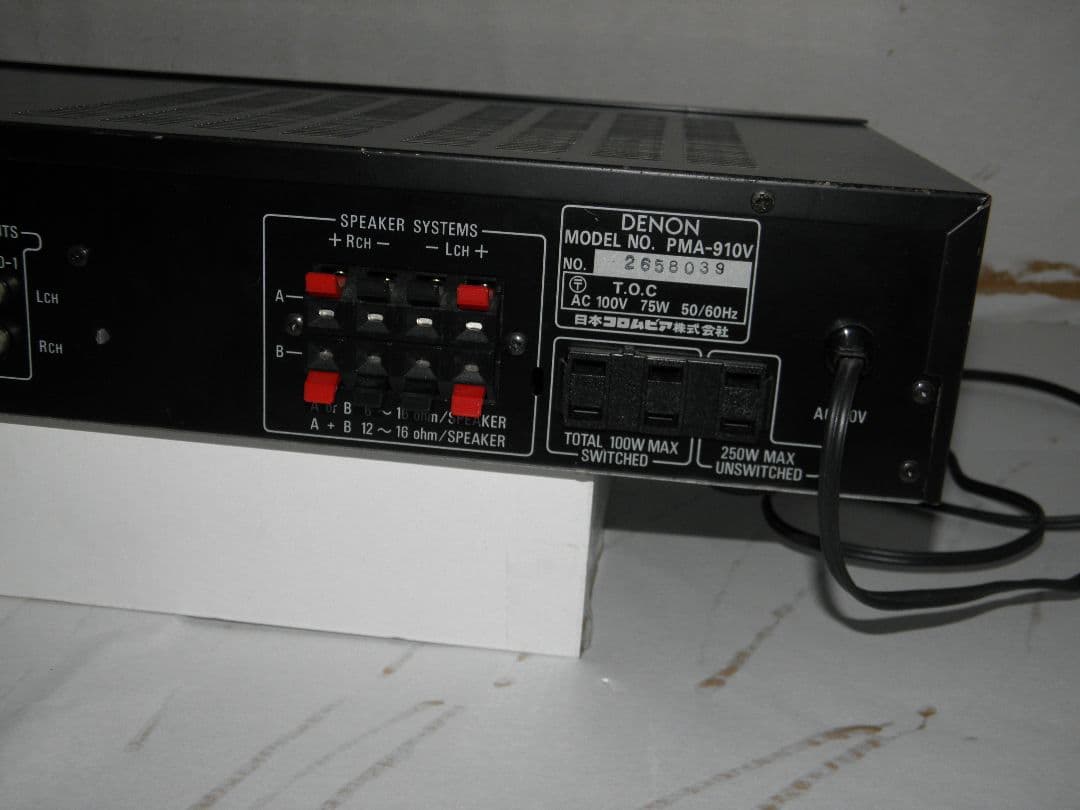 DENON プリメインアンプ PMA-910V 動作確認済み