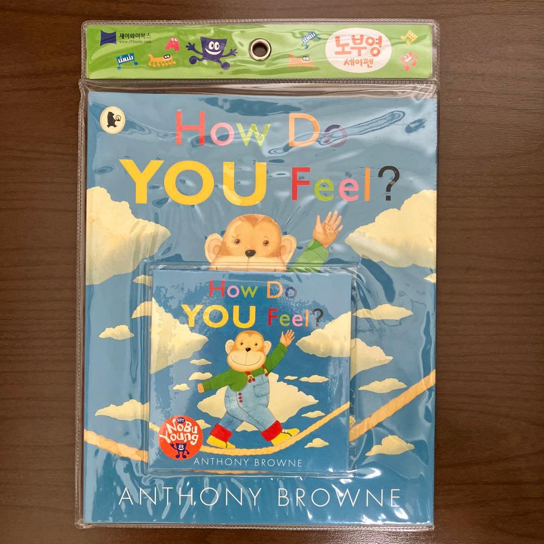 新品　未使用　英語　絵本　CD付き　9冊セット　英会話　外国語　リスニング