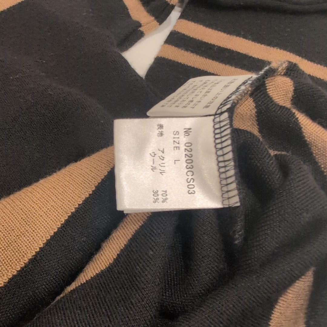 HYSTERIC GLAMOUR ニットセーター 黒・ベージュ