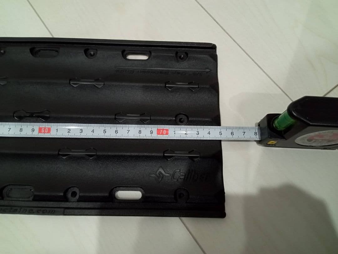 Caliber スノーモービル用ガイドレール 8枚セット トレーラー等に