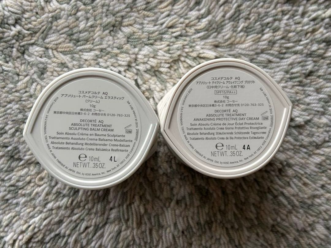 DECORTE AQ フェイスクリーム 10g 2個セット