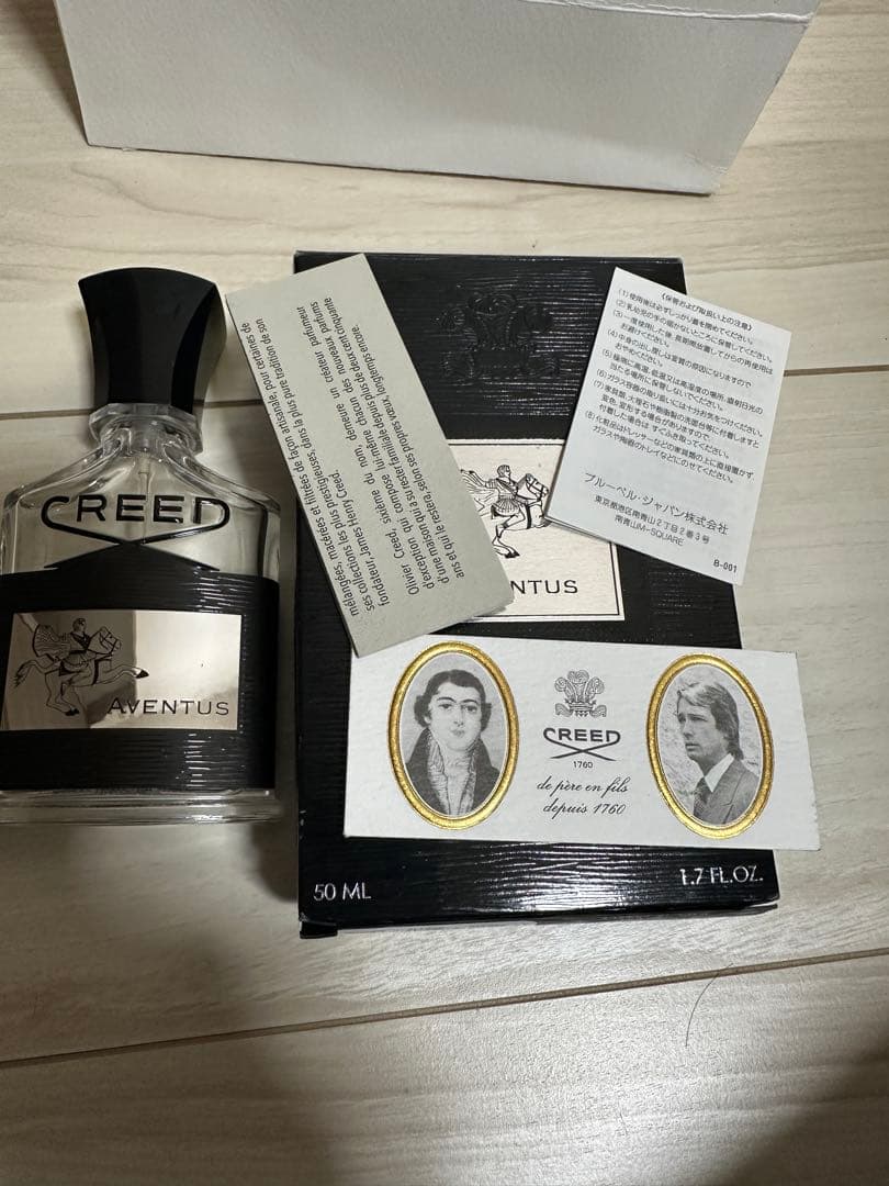 CREED AVENTUS オードパルファム 50ml アバントゥス　国内正規品