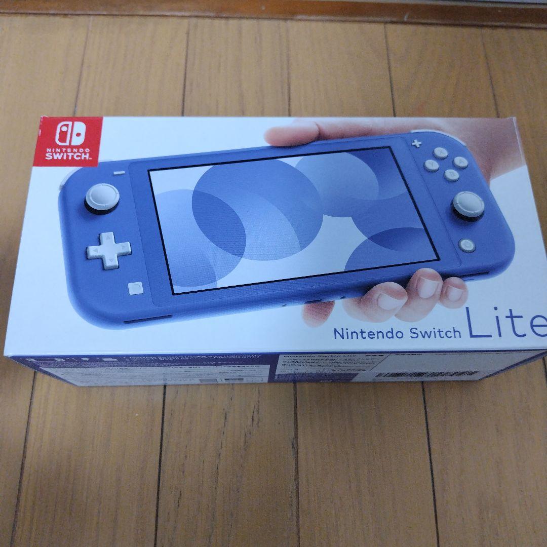Nintendo Switch Lite ブルー 新品