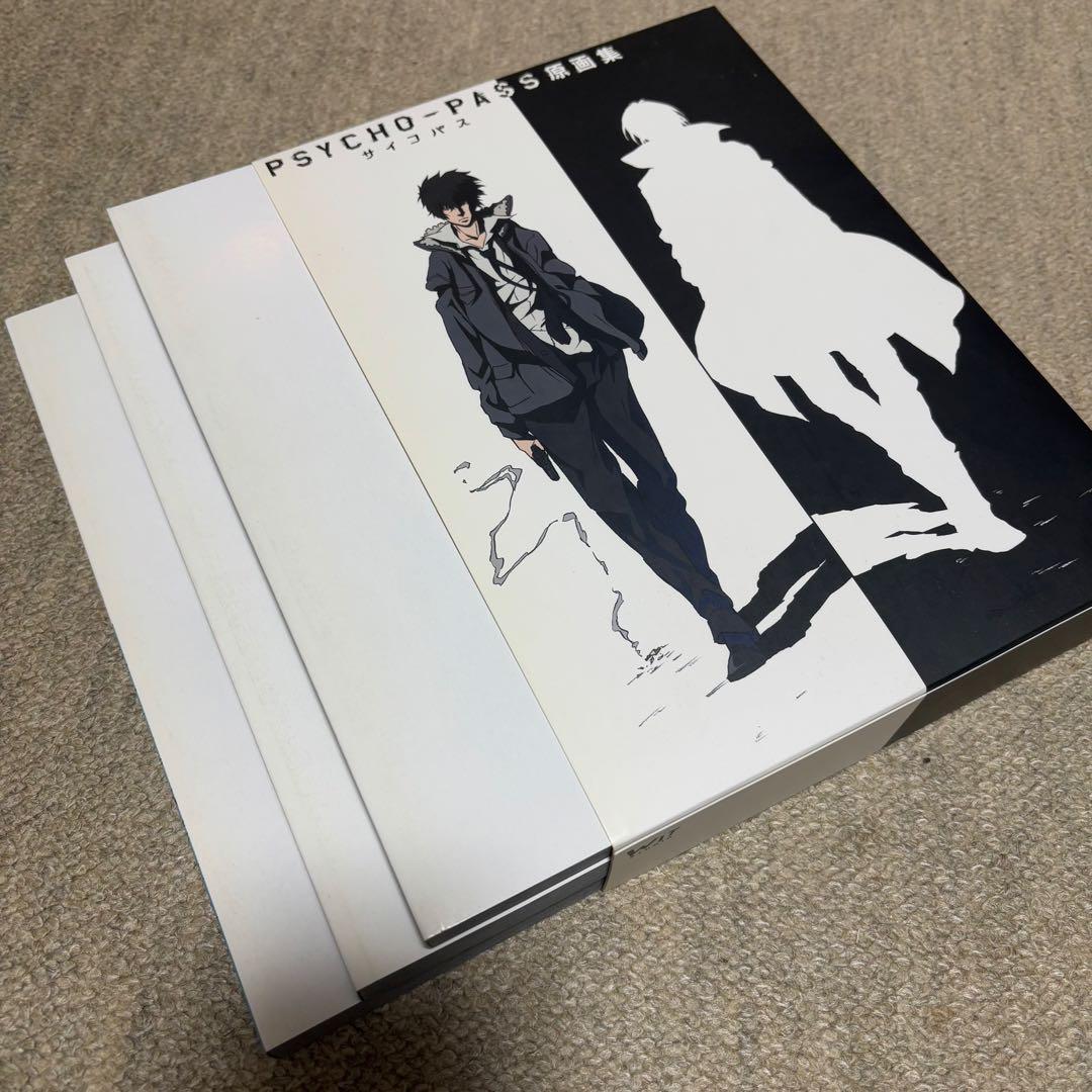PSYCHO-PASS サイコパス原画集 01 02 03　3冊セット 限定
