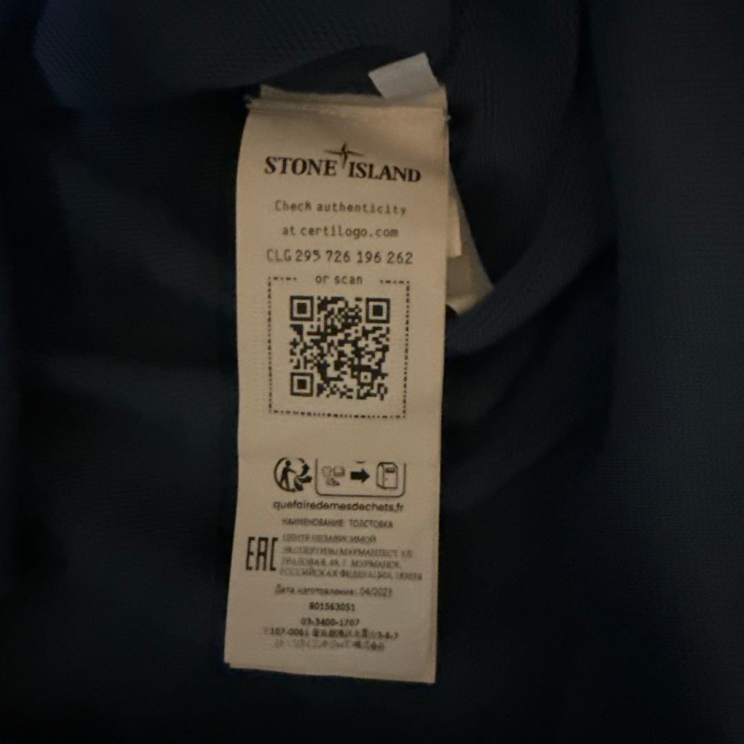 Stone  完全正規品　L 今日まで出品！！