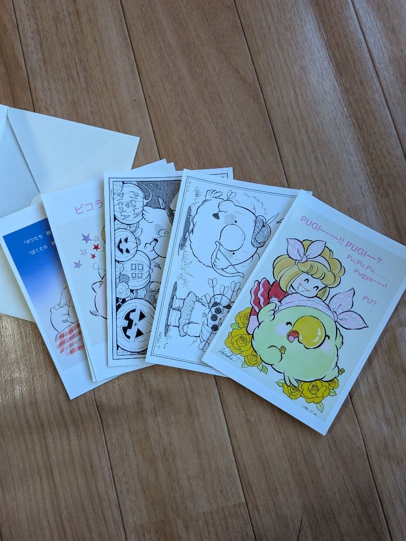 ピコラピコラ 全7巻セット たちいりハルコ