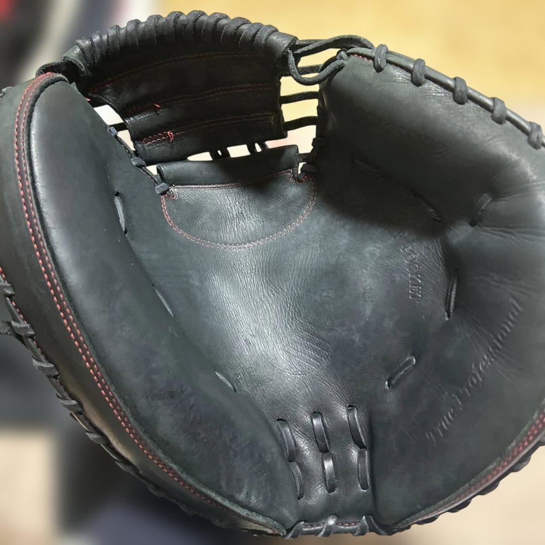 久保田スラッガー　KUBOTA SLUGGER 黒 軟式野球　キャッチャーミット