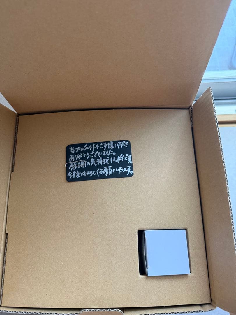 火を使わないWarmthrow DIFFUSA キャンドルウォーマーランプ　鉄製