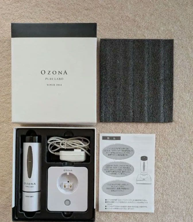 （断捨離強化中！）オゾン水生成器 OZONA PURELABO オゾナピュアラボ