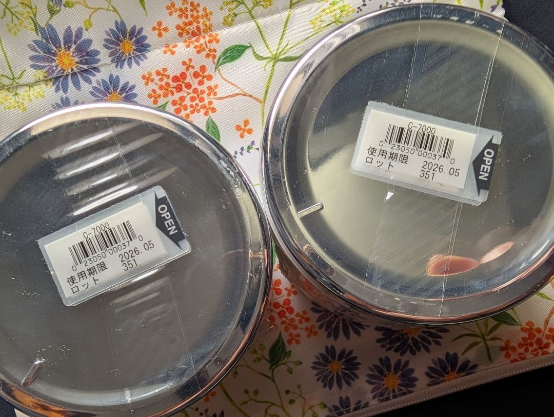 シーボン　AC4 トリートメントマセ150g×2個セット