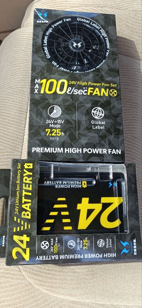 ヤマ　サンエス　RD9530H 24V高出力ファンセット