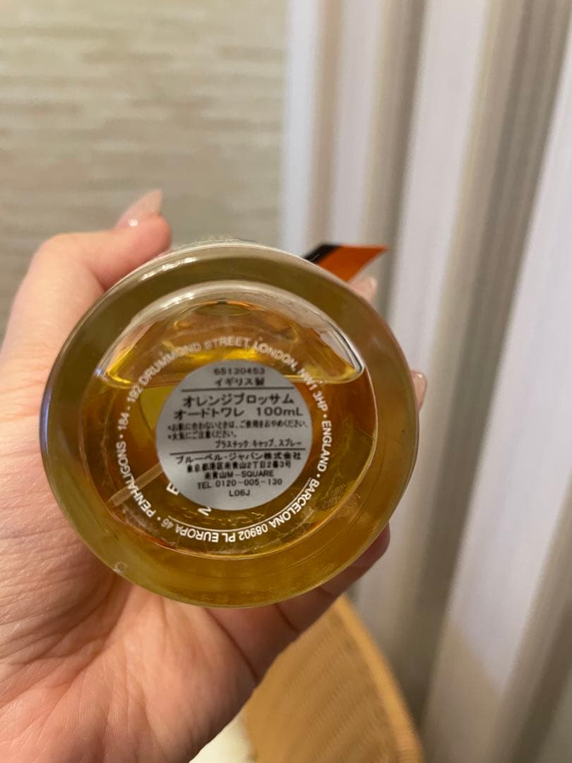 Penhaligon's ペンハリガン オレンジブロッサム100ml