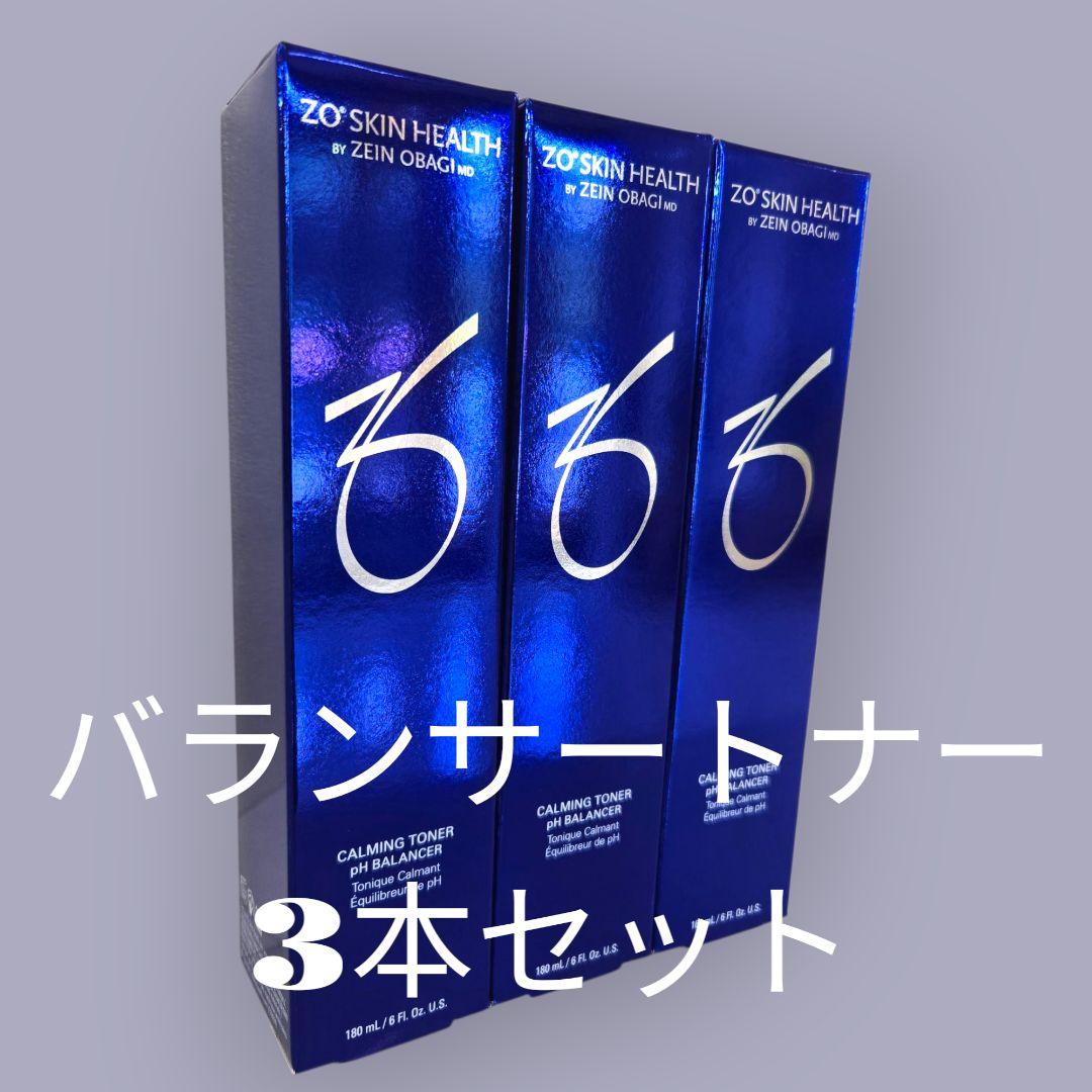 ZO SKIN HEALTH バランサートナー 3本セット