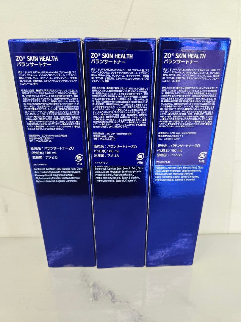 ZO SKIN HEALTH バランサートナー 3本セット