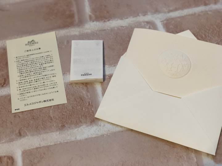 【箱・袋付き】エルメス香水・ボディローションギフトセット 正規品