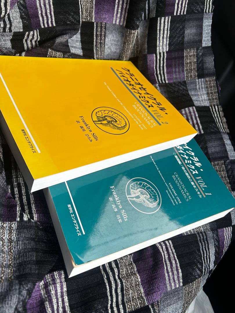 クラニオセイクラル・バイオダイナミクス VOL. 1 & 2 セット