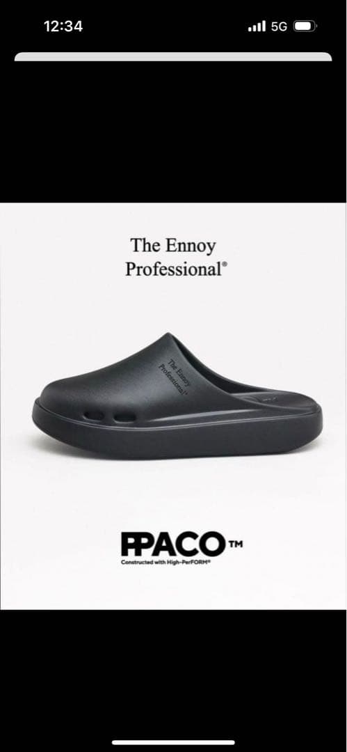 ENNOY × PPACO WHALE サンダル希少28 試着のみ