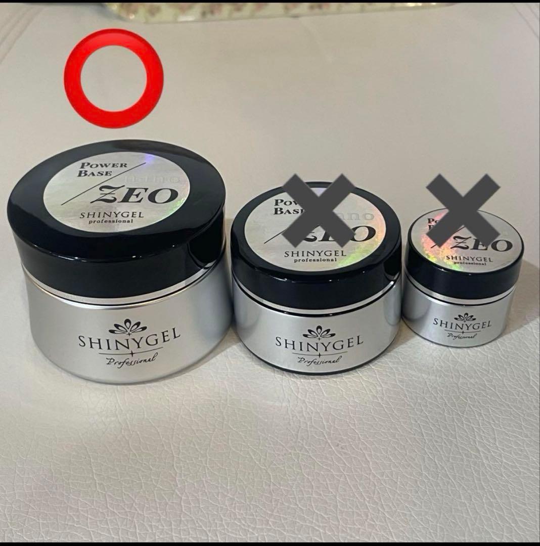 Shinygel シャイニージェル　ゼオ　ナノ　25g