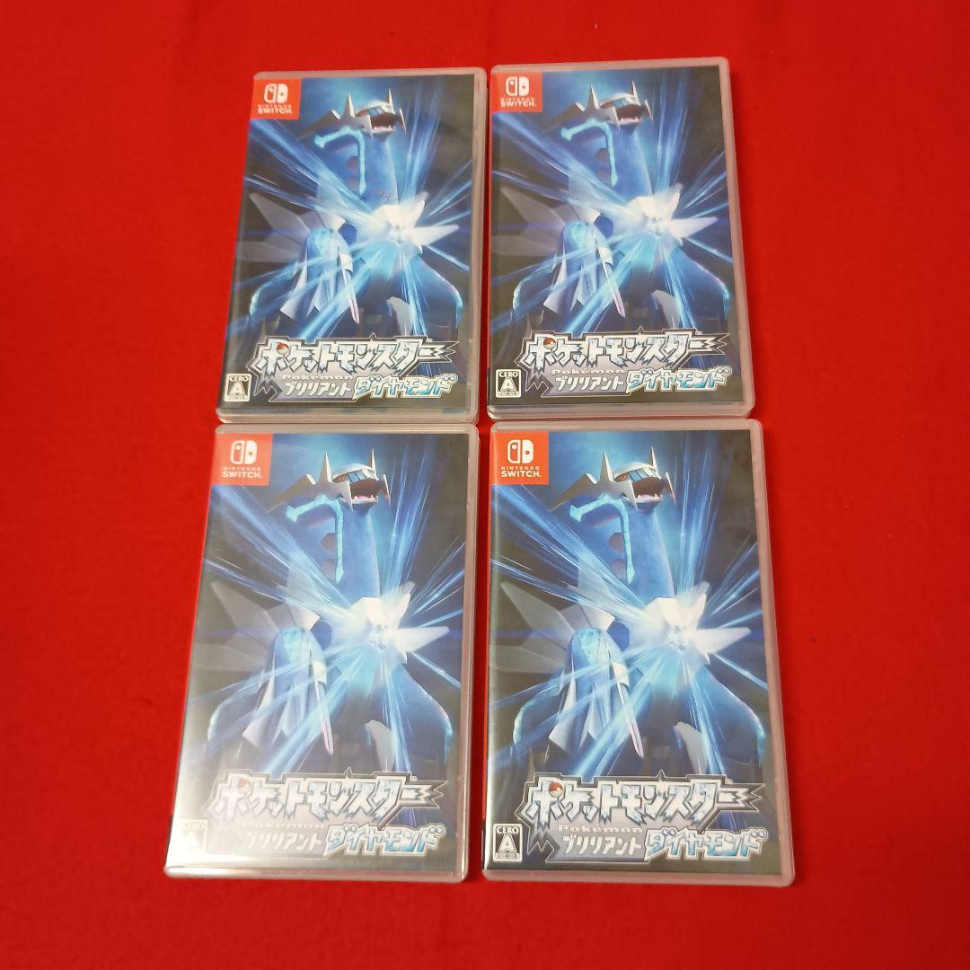 ポケットモンスター ブリリアントダイヤモンド