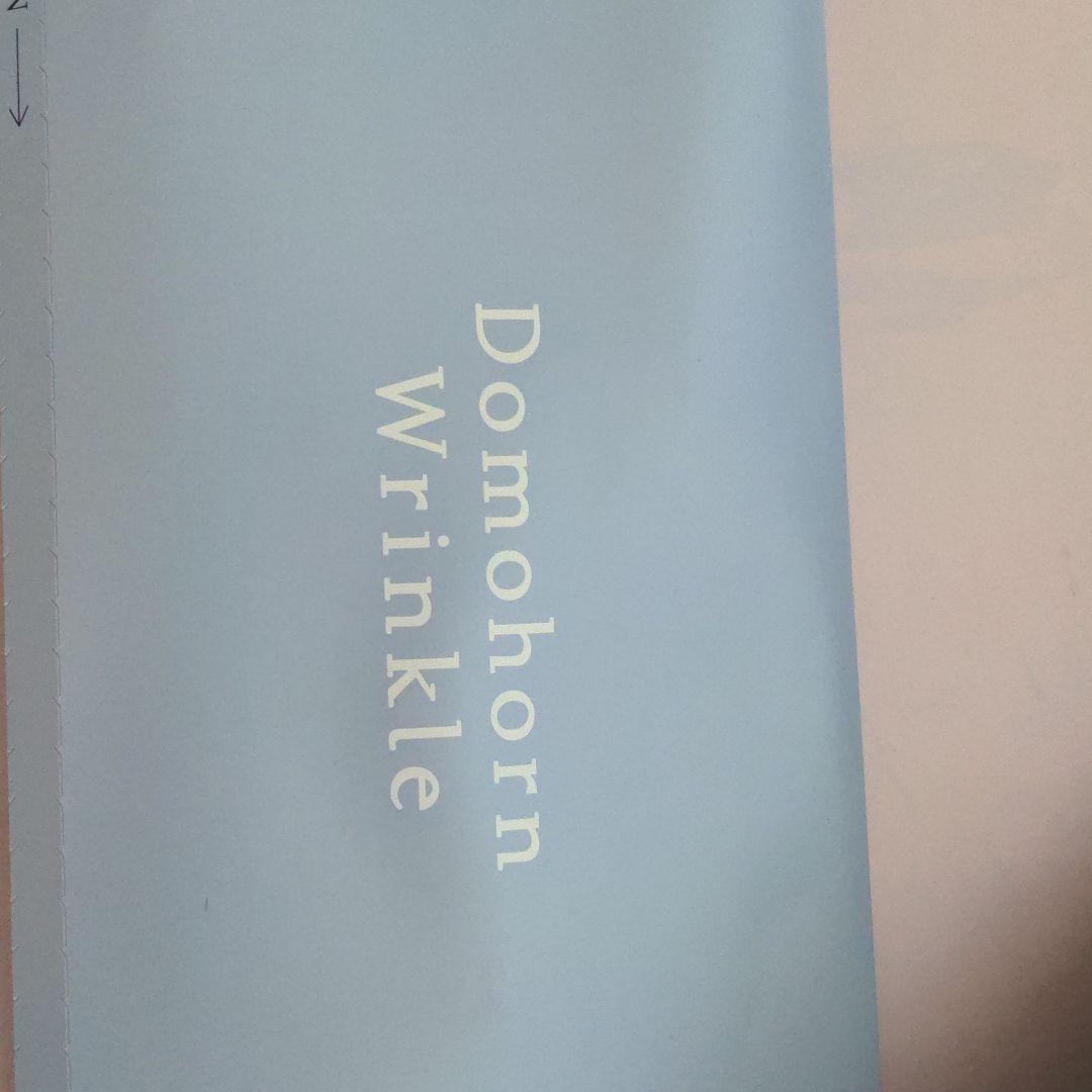 ドモホルリンクル