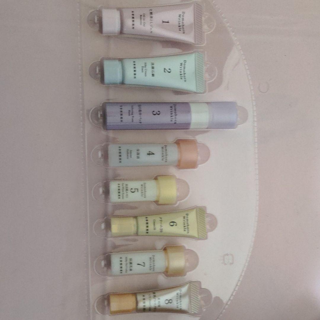 ドモホルリンクル