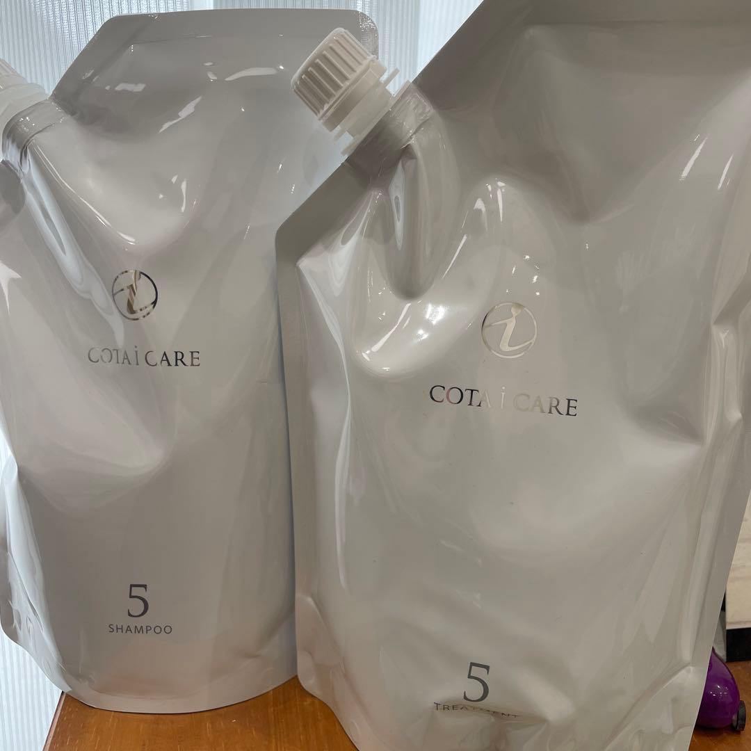 コタアイケア5シャンプー、トリートメント詰め替え