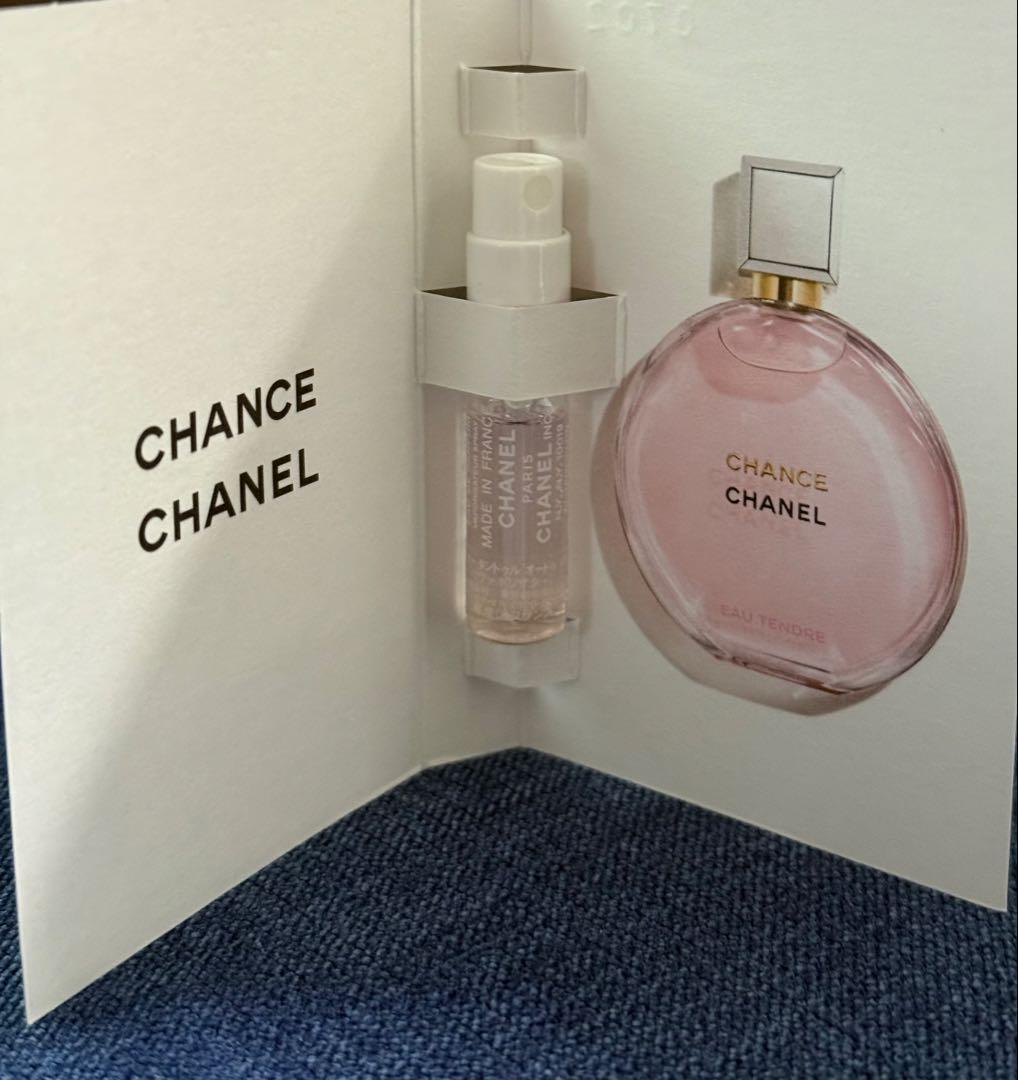 シャネル　イドゥラビューティ マイクロ リクィッド エッセンス＆グロウ(美容液)