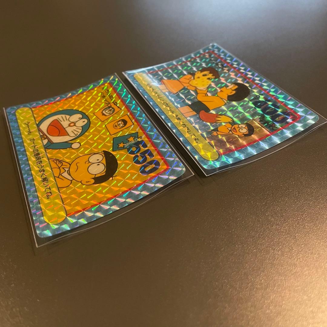 ドラえもん PPカード