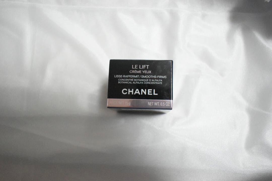 シャネル ル リフト クレーム ユー 15g【最終値下げ済】