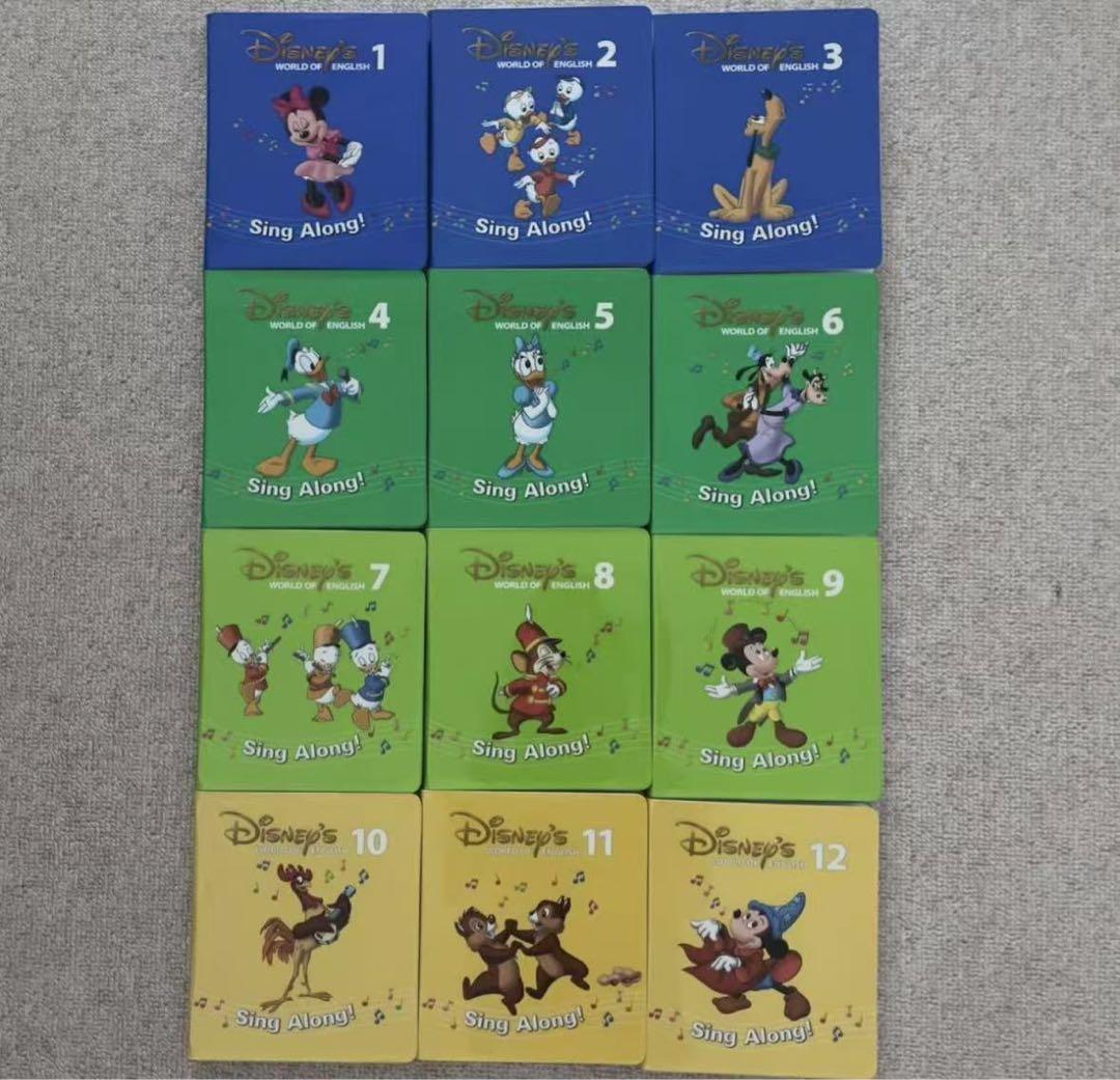 新子役　ディズニー英語システム DWE シングアロング DVD 12枚