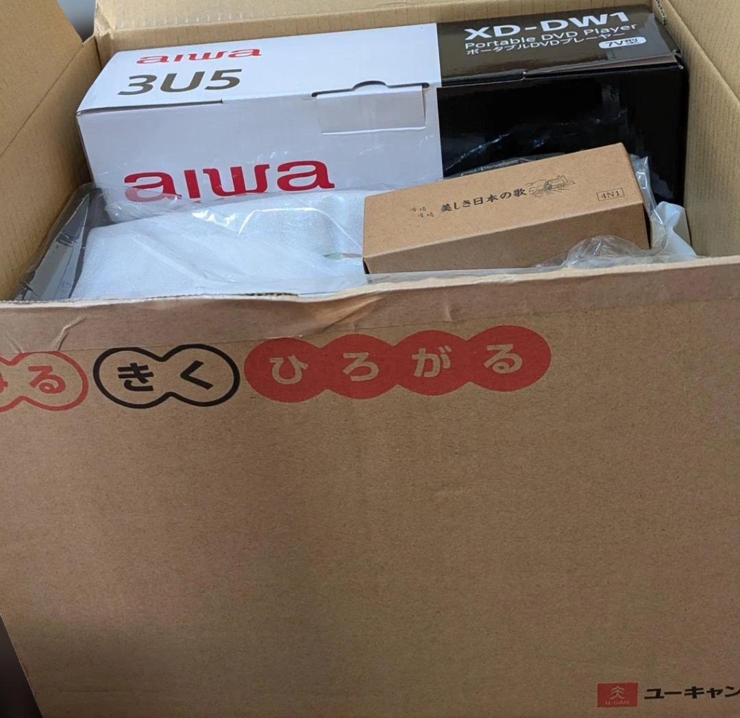 新品未開封 美しき日本の歌 こころの風景 DVD全8巻とaiwaDVDプレーヤー