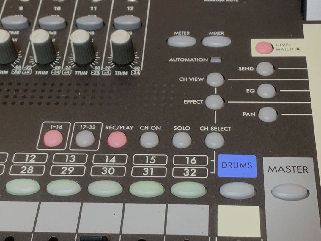 KORG D3200 デジタルレコーディングスタジオ ブラック