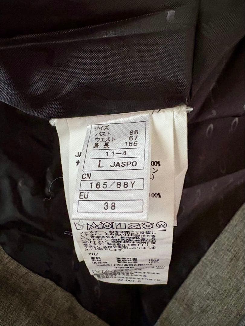 ONYONEスキーウエア(レディース)Lサイズ【スキーグローブ付き】