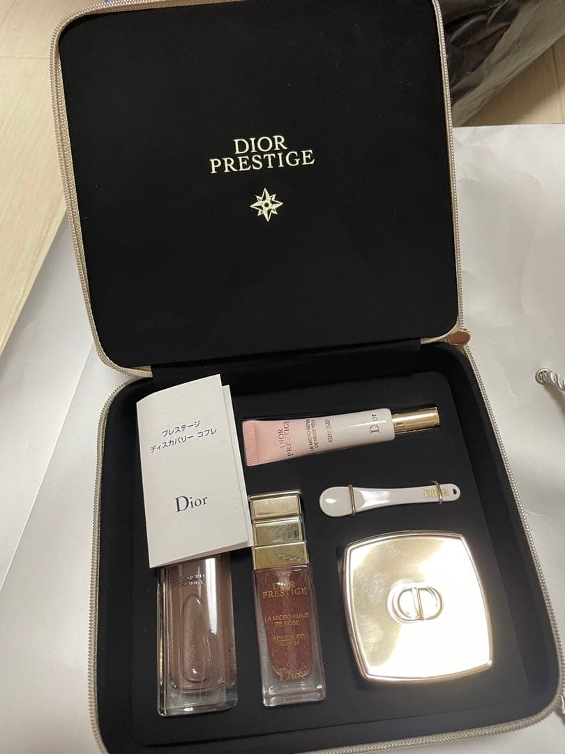 Dior Prestige 化粧品セット