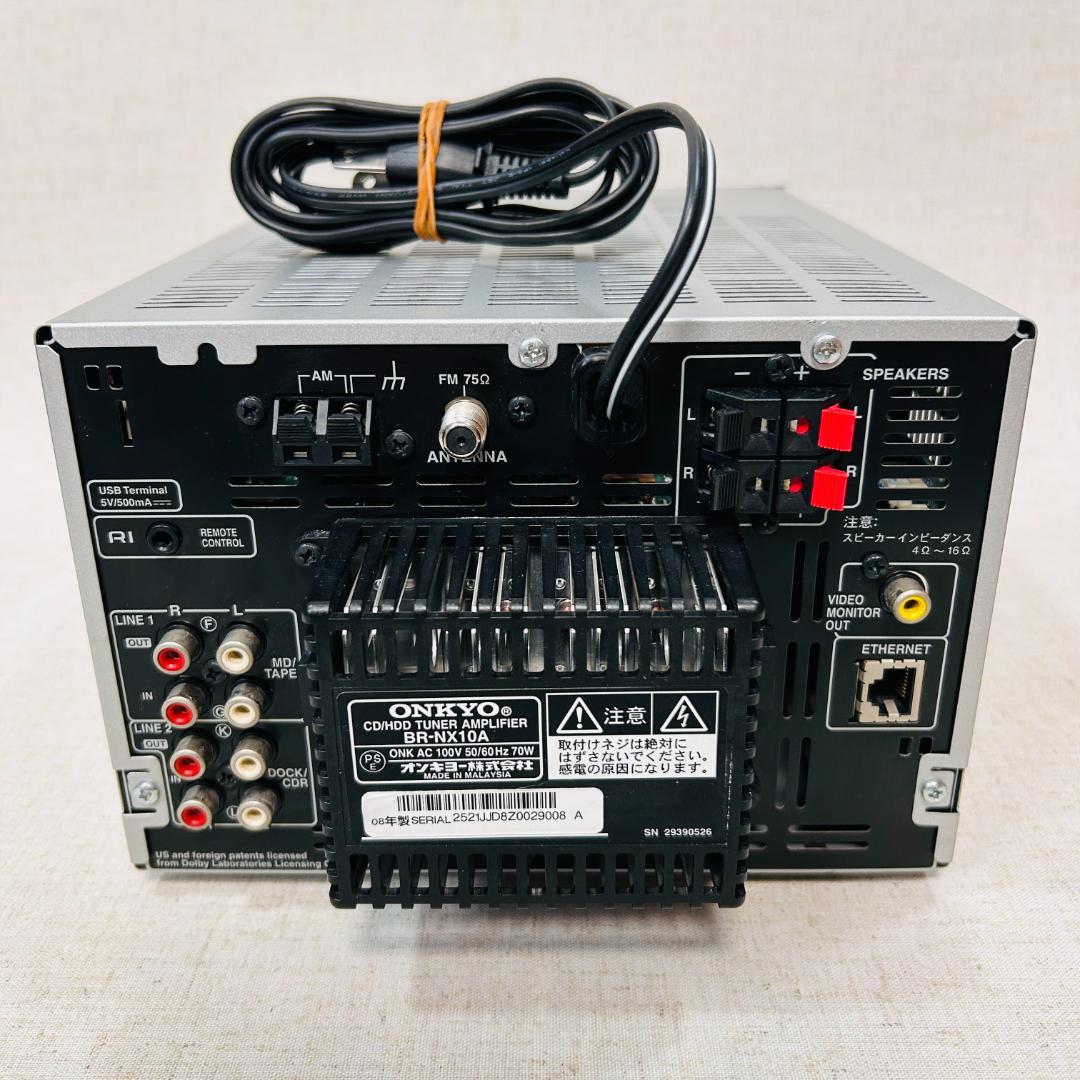 ONKYO CD/HDDチューナーアンプシステム BR-NX10A(S)