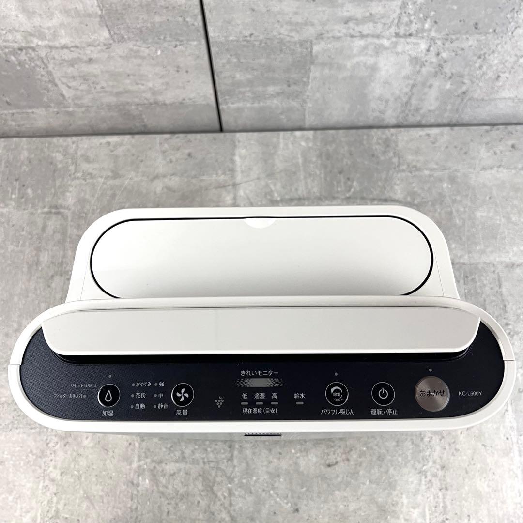 シャープ 加湿空気清浄機 KC-L500Y-W 2020年製