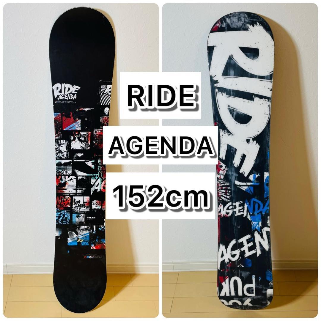 RIDE AGENDA 152cm スノーボード 板のみ
